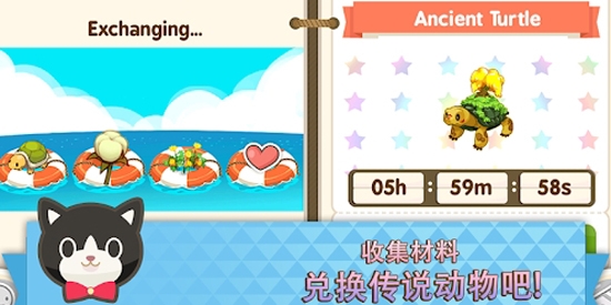 迷你農(nóng)場最新版(Tiny Farm)