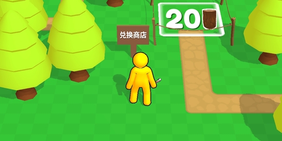 我的小島無限金幣版無限鉆石版