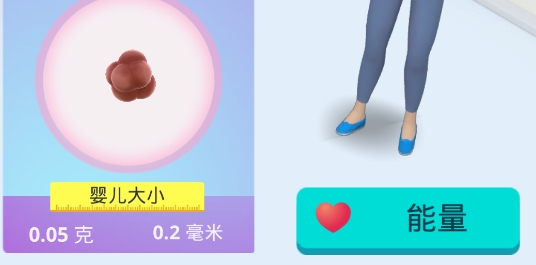 老媽模擬器游戲中文版