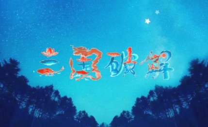 QQ鎴浘20220408115343.png