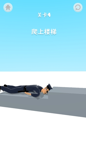 沒病走兩步去廣告版(Fail Run)
