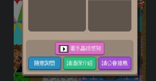 哥布林的冶鐵工坊破解版