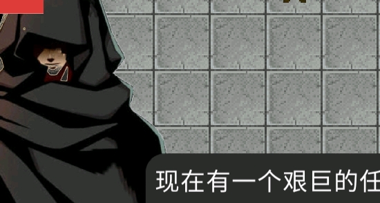 特工9527之絕命任務(wù)官方版