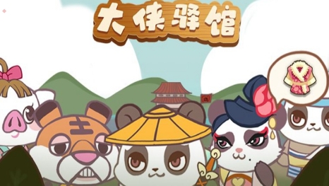 QQ鎴浘20220408153114.png