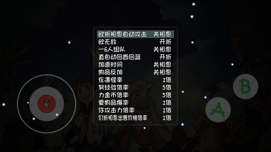 大千世界破解版2022
