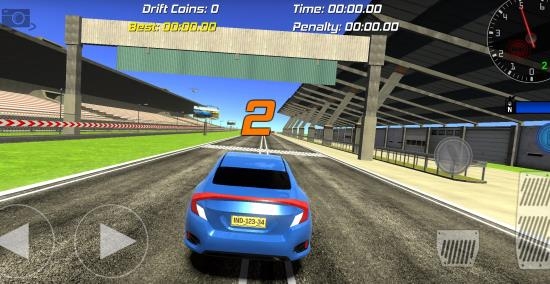 DriveZone無限金幣版