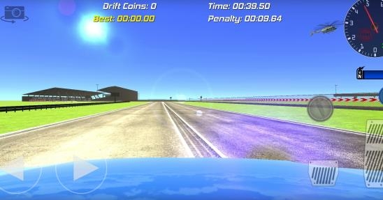 DriveZone無限金幣版