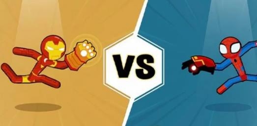 火柴人5V5正版