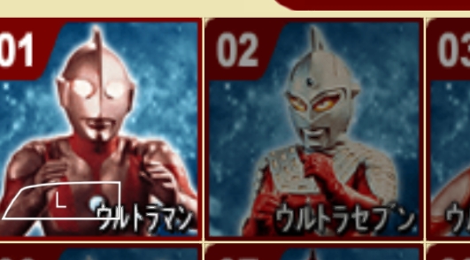 奧特曼格斗進(jìn)化0破解版無限人物版