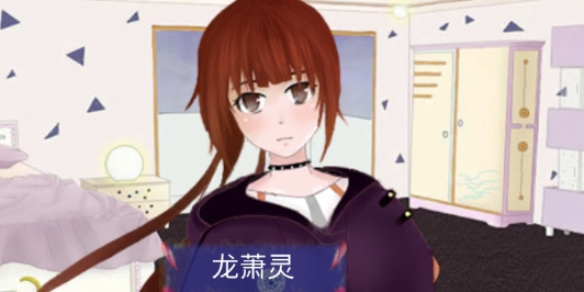 穿越時(shí)空的少女官方版