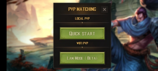 英雄聯(lián)盟傳奇之戰(zhàn)官方版(Battle Of Legends)