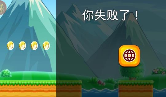 特工跳躍游戲安卓版