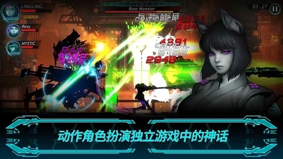 黑暗之劍2官方版(DarkSword2)