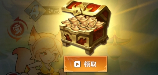 俺老孫來也游戲破解版