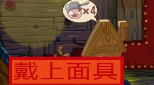 植物大戰(zhàn)僵尸：午夜后宮