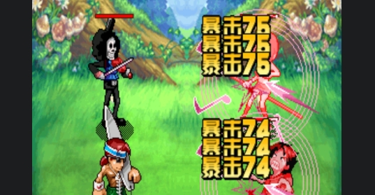 海上霸王偉大航線破解版
