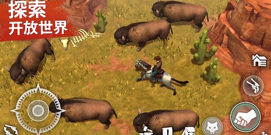 西部世界牛仔游戲官方版