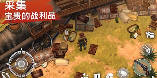 西部世界牛仔游戲官方版