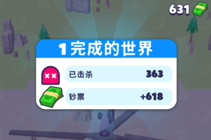 粘性戰(zhàn)士免廣告版