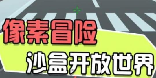 小型的戰(zhàn)地風(fēng)云游戲安卓版