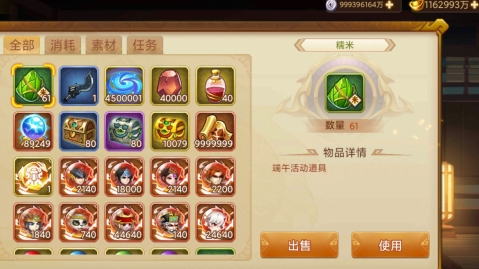 QQ鎴浘20220412162701.png