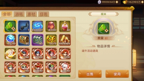 QQ鎴浘20220412162717.png