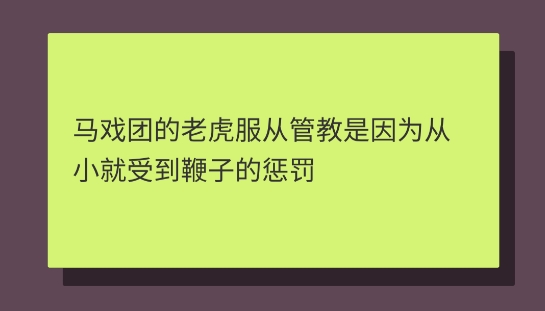 父母資格審查考試手機(jī)版