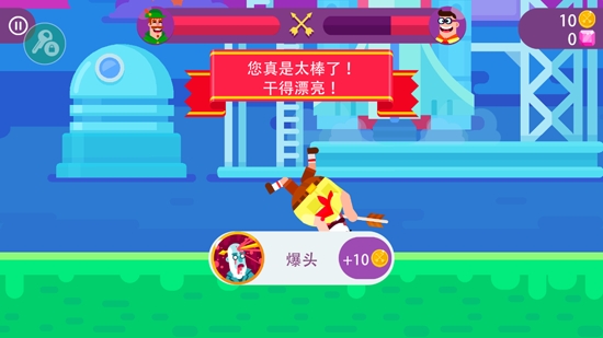 冷酷的射手重制版內(nèi)置菜單