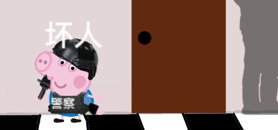 小豬佩奇的五夜后宮杰哥版Five Night at Peppa Pig
