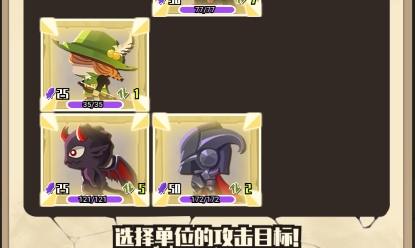 地牢遠(yuǎn)征免廣告版