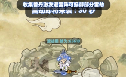 QQ鎴浘20220413100822.png