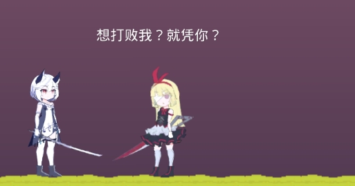 擺爛小游戲官方版