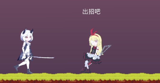 擺爛小游戲官方版