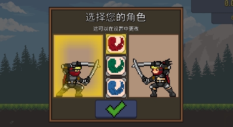 點(diǎn)擊忍者游戲最新版