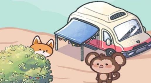 治愈口袋手游最新版