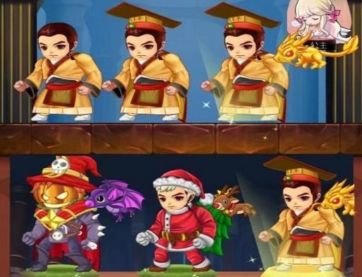 少年與公主手游最新版