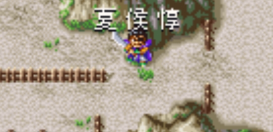 真三國無雙A官方版
