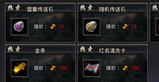 牛牛超變迷失官方版