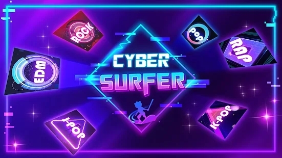 Cyber Surfer官方版(網(wǎng)際漫游者)