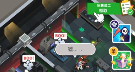 密室逃脫模擬器破解版無限鈔票