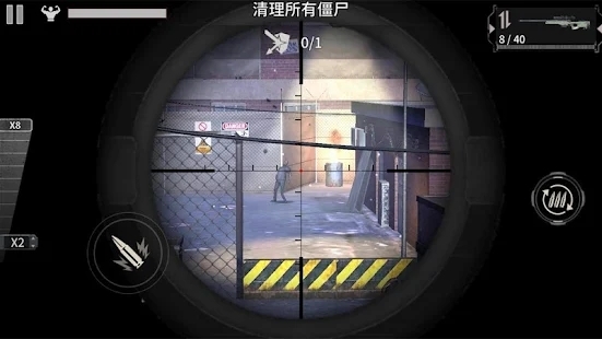 喪尸城鎮(zhèn)求生官方版(Zombie City : Survival)