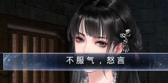 這個世界都是刀橙光破解版(這個世界都是刀［清軟］9.14)