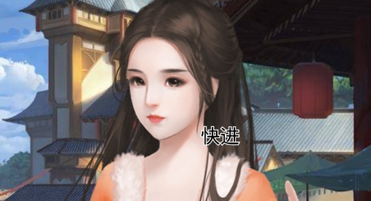 長得帥死得快破解版金手指版(長得帥死得快.貍)