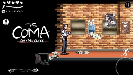 昏迷禁入校園無限韓幣版(The Coma)