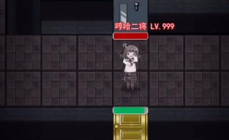 猛鬼宿舍哼哈二將最新版