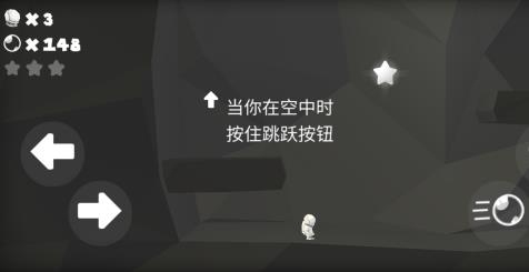 湯姆船長銀河旅行家無限氣泡版