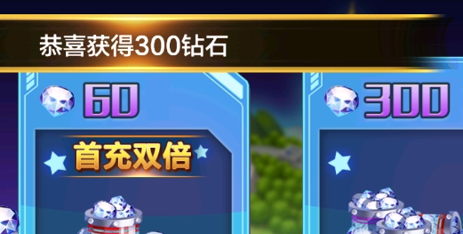 超級(jí)飛俠跑跑超人破解版