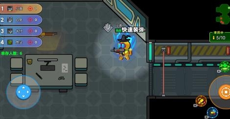 像素太空殺絕地逃生破解版免廣告版