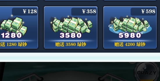 瘋狂釣魚內購破解版