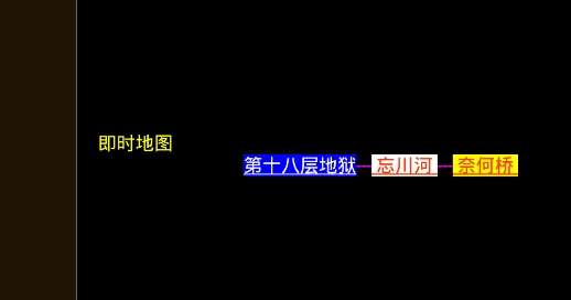 江湖修仙官方版